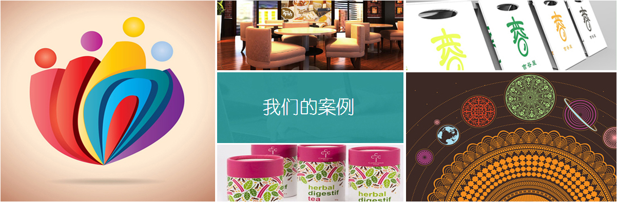 精品案例